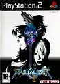 Soul Calibur II PS2