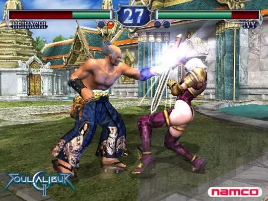Soul Calibur II