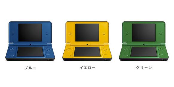 Nuevos colores de DSi XL en Japón Nuevos colores de DSi XL en Japón