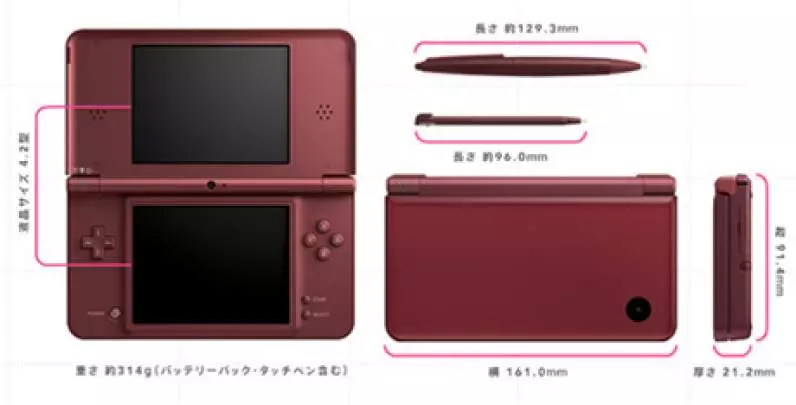 Nintendo DSi XL - DS