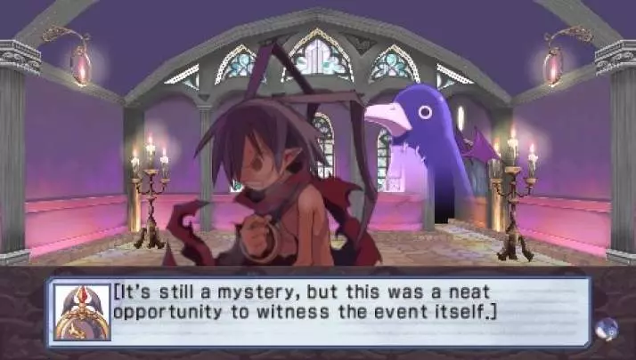 Disgaea Infinite