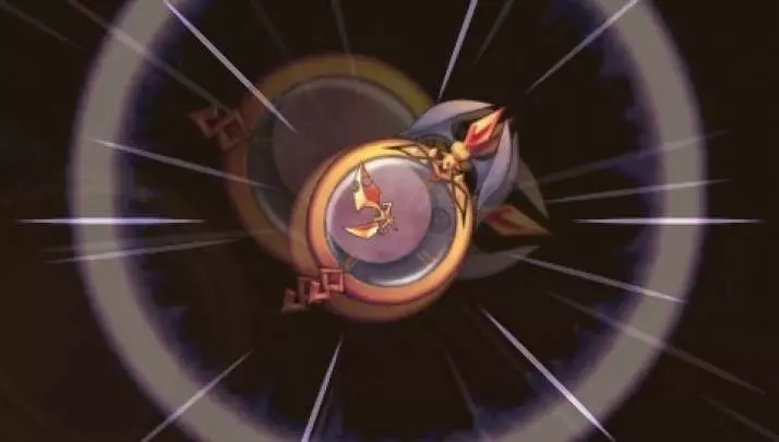 Disgaea Infinite - PSP