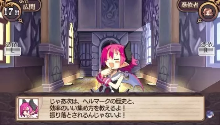 Disgaea Infinite - PSP
