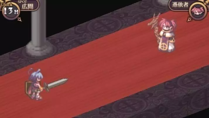 Disgaea Infinite - PSP