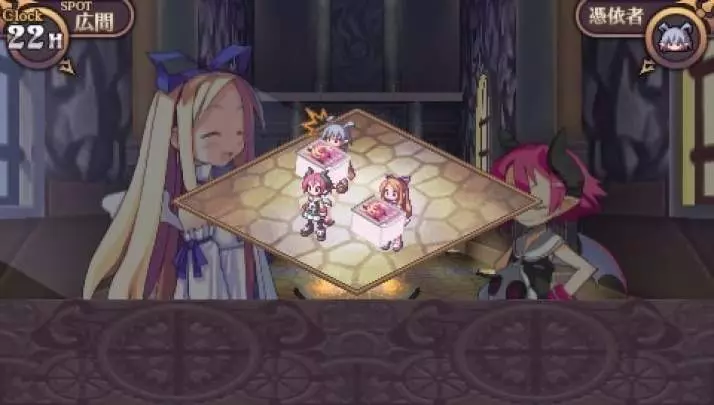 Disgaea Infinite