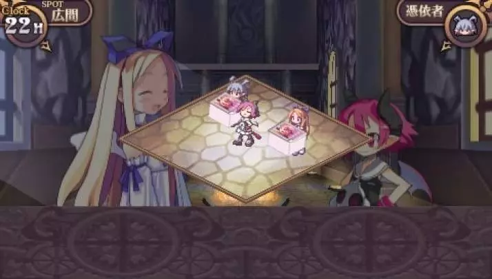 Disgaea Infinite