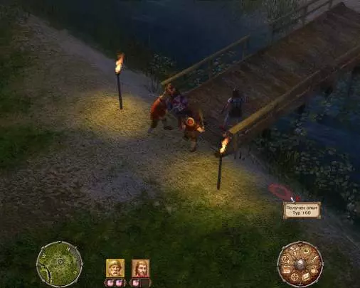 Konung 3 Ties of the Dynasty