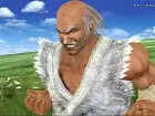 Tekken 5 Dark Resurrection Online - Imagen