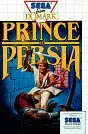 Prince of Persia SMS