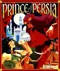 Prince of Persia 3DS