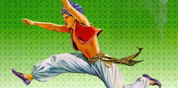 Prince of Persia 2 Prince of Persia 2
