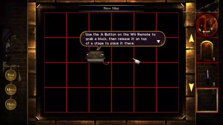 Rooms The Main Building - Wii