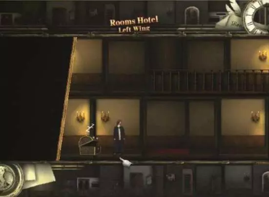 Rooms The Main Building - Wii