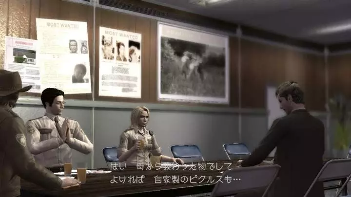 Deadly Premonition Director’s Cut - PS3