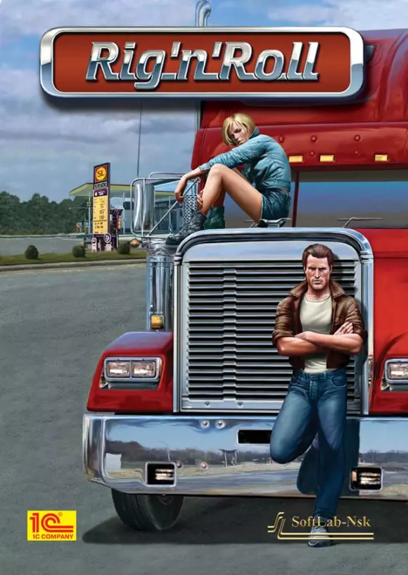 Carátula de Rig'n'Roll