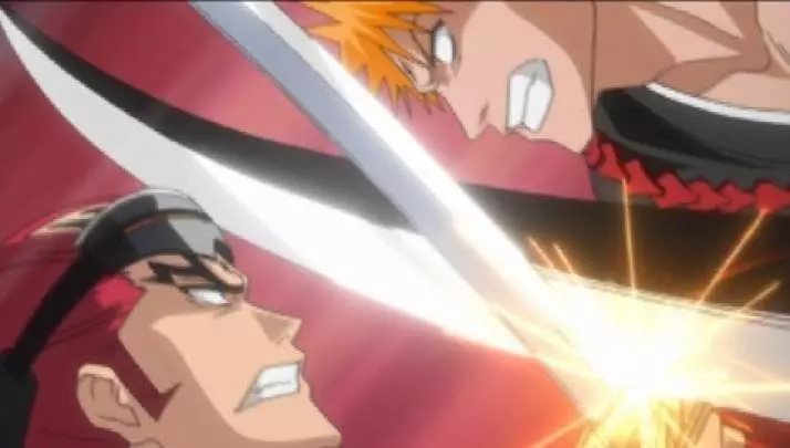 Bleach Soul Carnival 2 - PSP