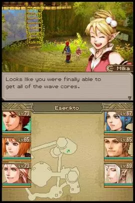 Lufia: Curse of the Sinistrals