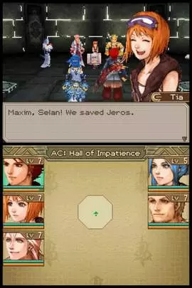 Lufia: Curse of the Sinistrals