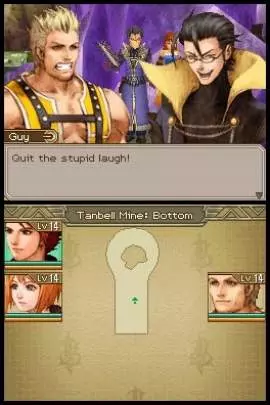 Lufia: Curse of the Sinistrals