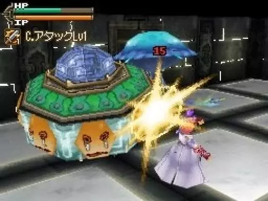 Lufia: Curse of the Sinistrals