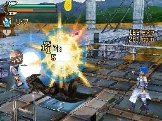 Lufia Curse of the Sinistrals