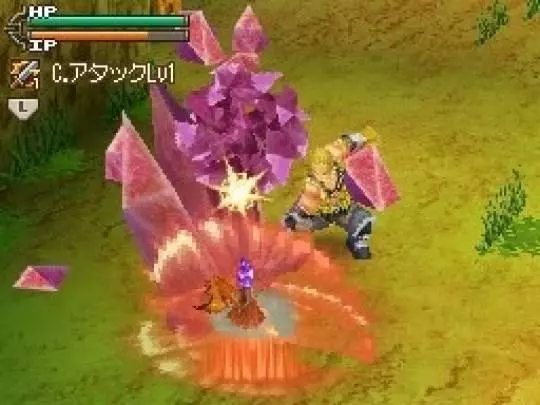 Lufia Curse of the Sinistrals - DS