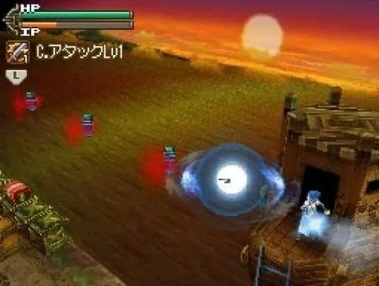 Lufia Curse of the Sinistrals