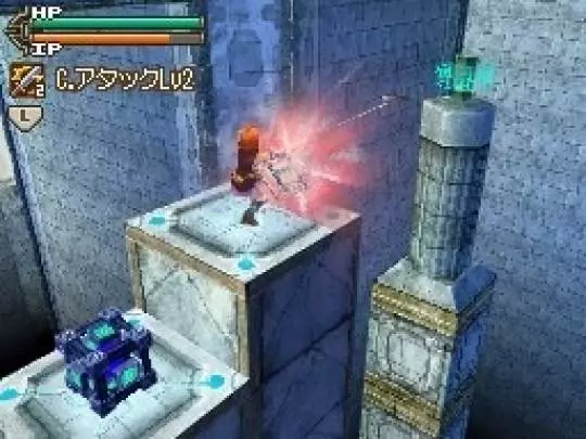 Lufia: Curse of the Sinistrals