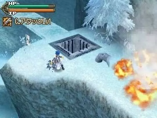 Lufia Curse of the Sinistrals - DS