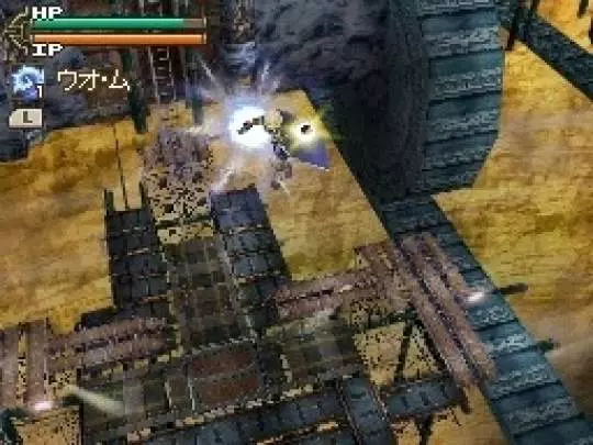 Lufia Curse of the Sinistrals