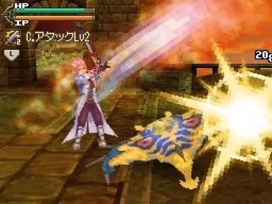 Lufia Curse of the Sinistrals - DS