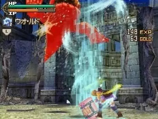 Lufia Curse of the Sinistrals