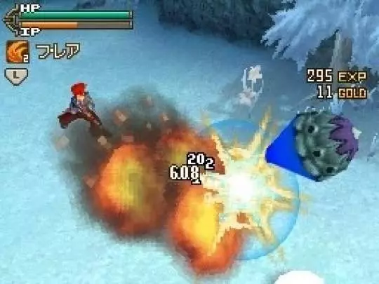 Lufia: Curse of the Sinistrals