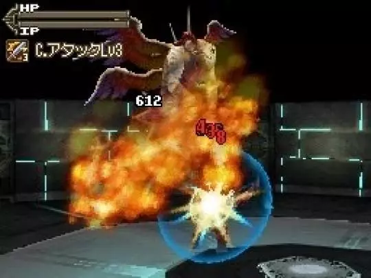 Lufia Curse of the Sinistrals - DS