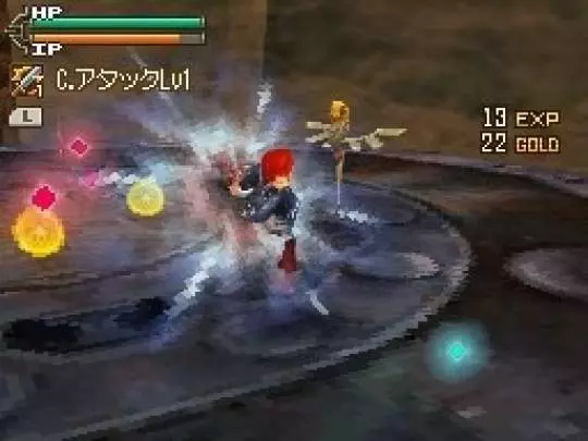 Lufia: Curse of the Sinistrals