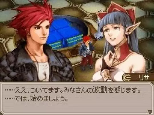 Lufia Curse of the Sinistrals - DS