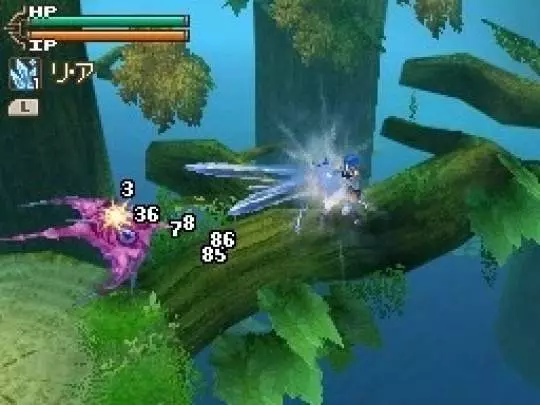 Lufia: Curse of the Sinistrals