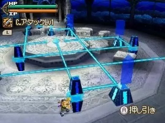 Lufia Curse of the Sinistrals