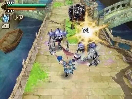 Lufia Curse of the Sinistrals