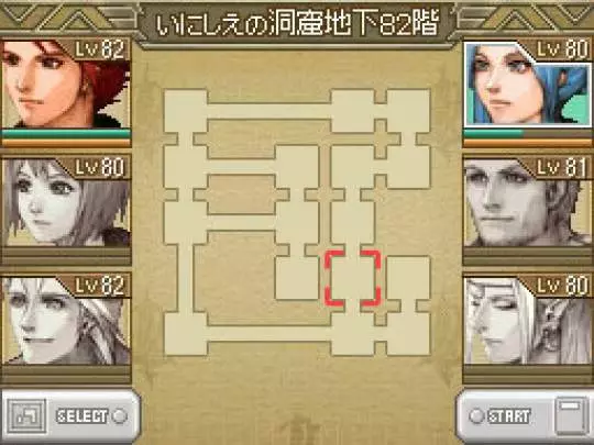 Lufia Curse of the Sinistrals - DS