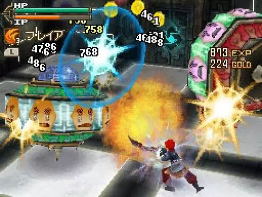 Lufia Curse of the Sinistrals