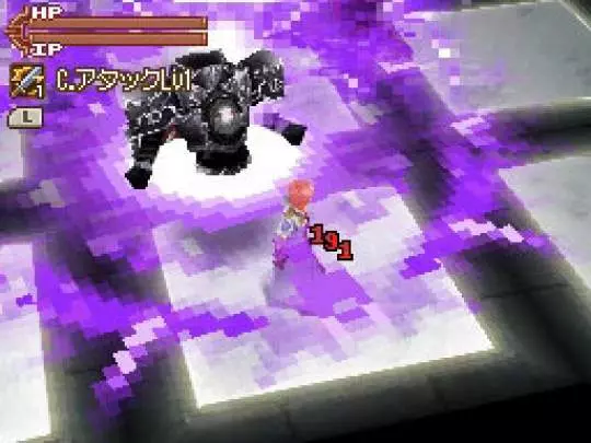 Lufia: Curse of the Sinistrals