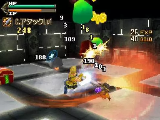 Lufia Curse of the Sinistrals