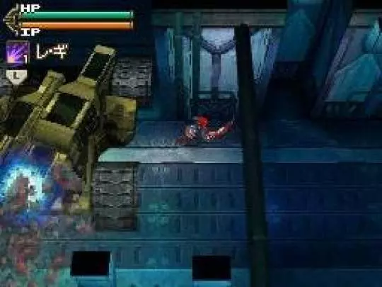 Lufia Curse of the Sinistrals - DS