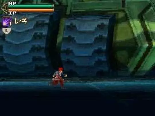 Lufia Curse of the Sinistrals