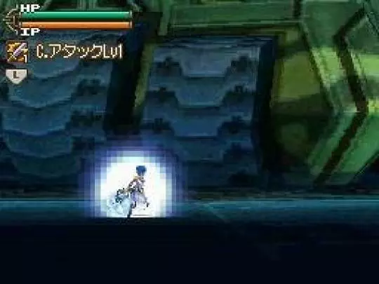 Lufia Curse of the Sinistrals