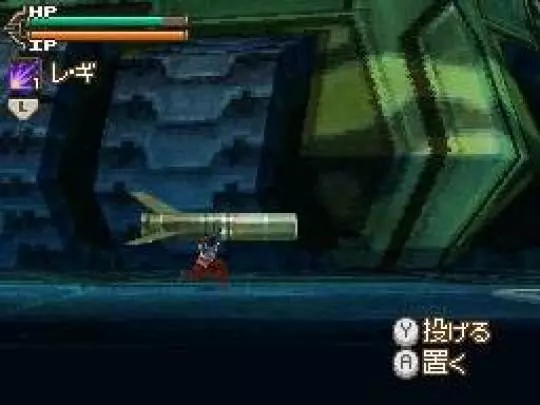 Lufia Curse of the Sinistrals - DS