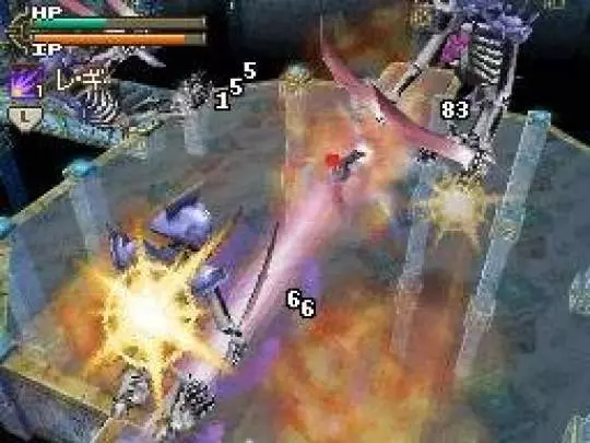 Lufia Curse of the Sinistrals