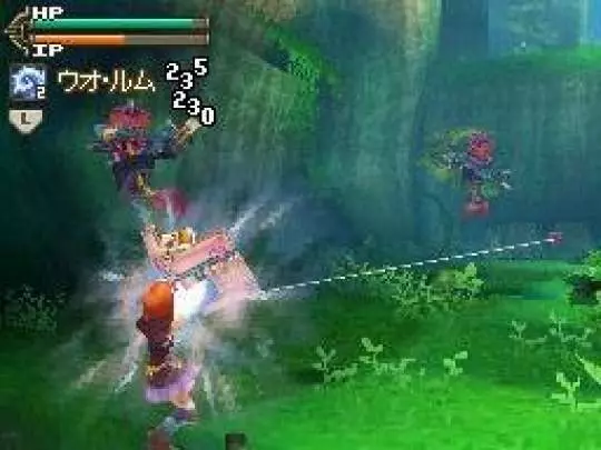 Lufia: Curse of the Sinistrals