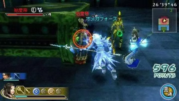 Dynasty Warriors Strikeforce 2